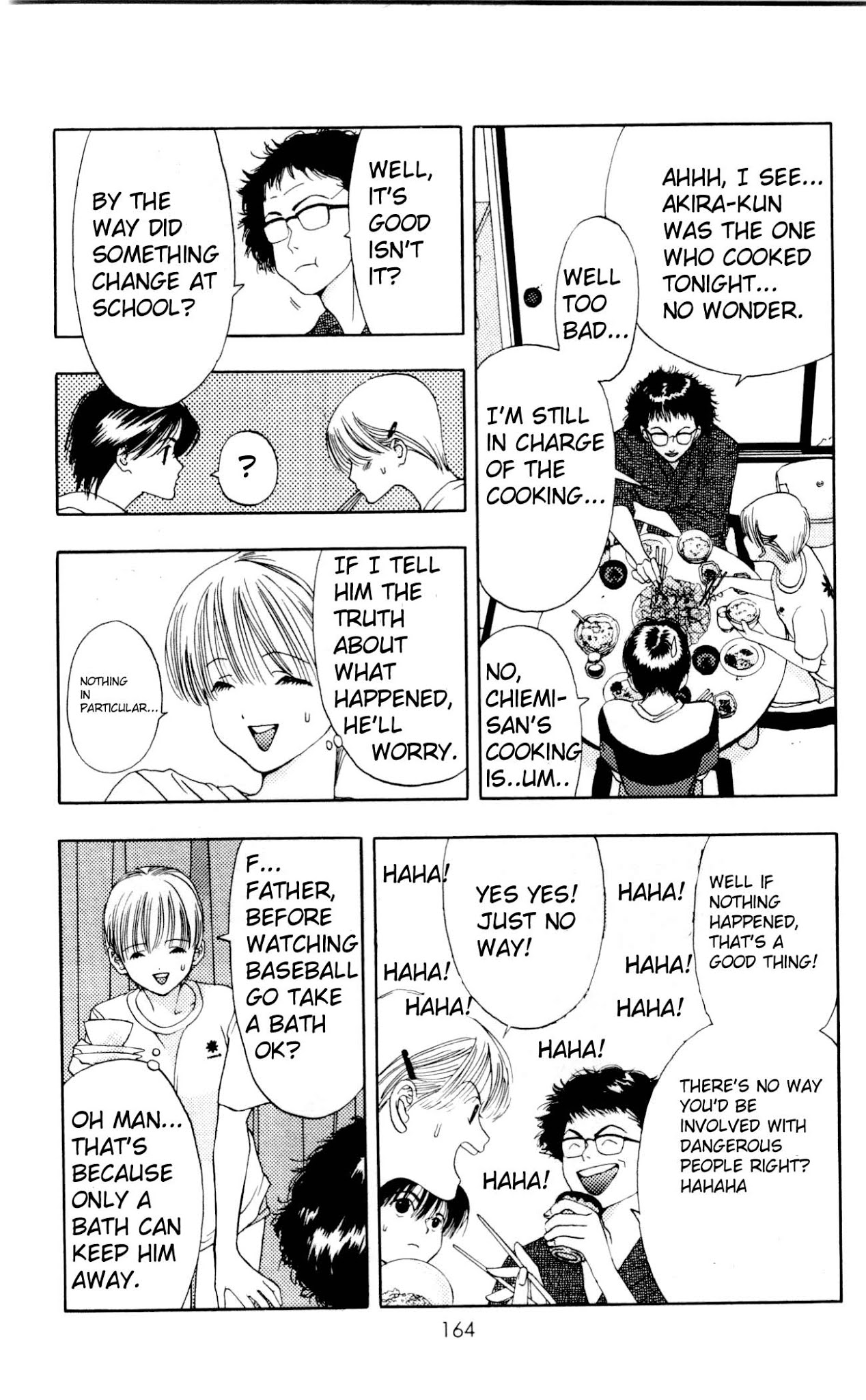 Akane-chan Overdrive Chapter 4 page 19 - Chapter 4