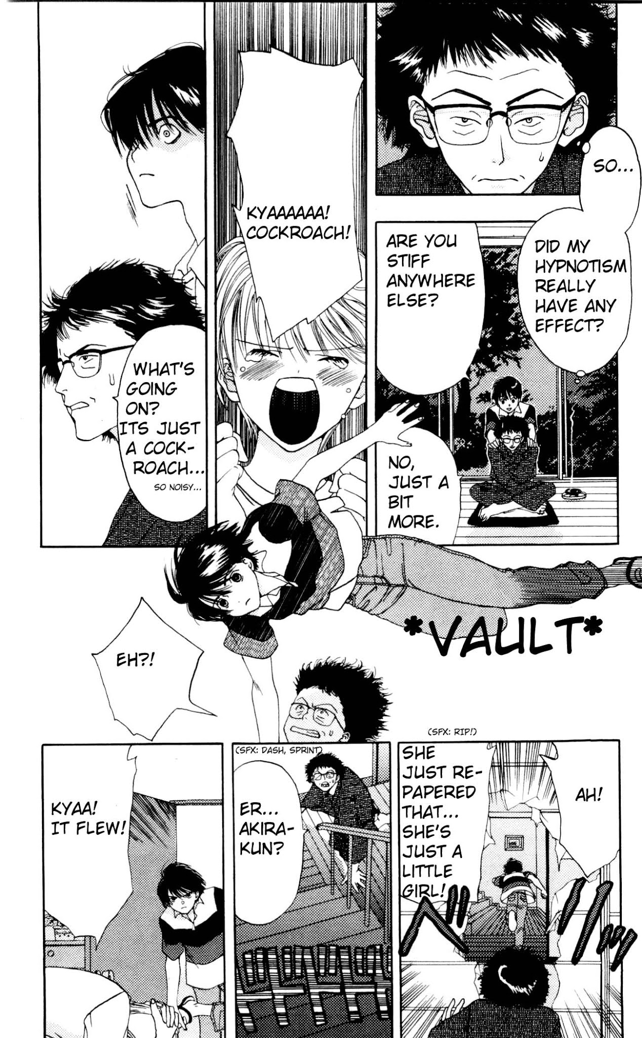 Akane-chan Overdrive Chapter 4 page 21 - Chapter 4