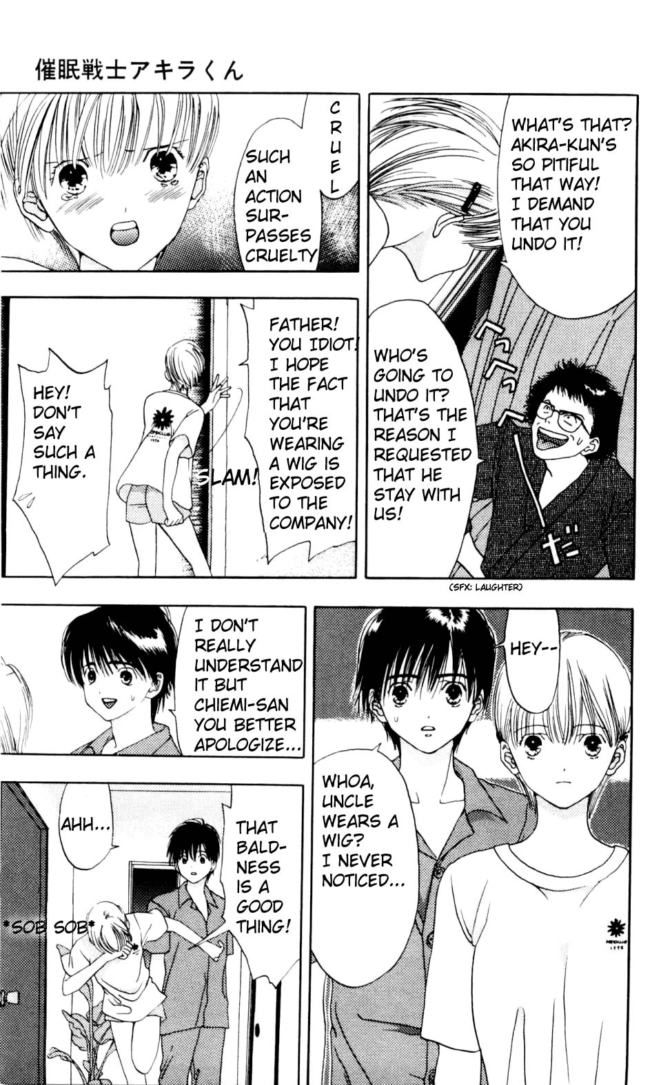 Akane-chan Overdrive Chapter 4 page 26 - Chapter 4