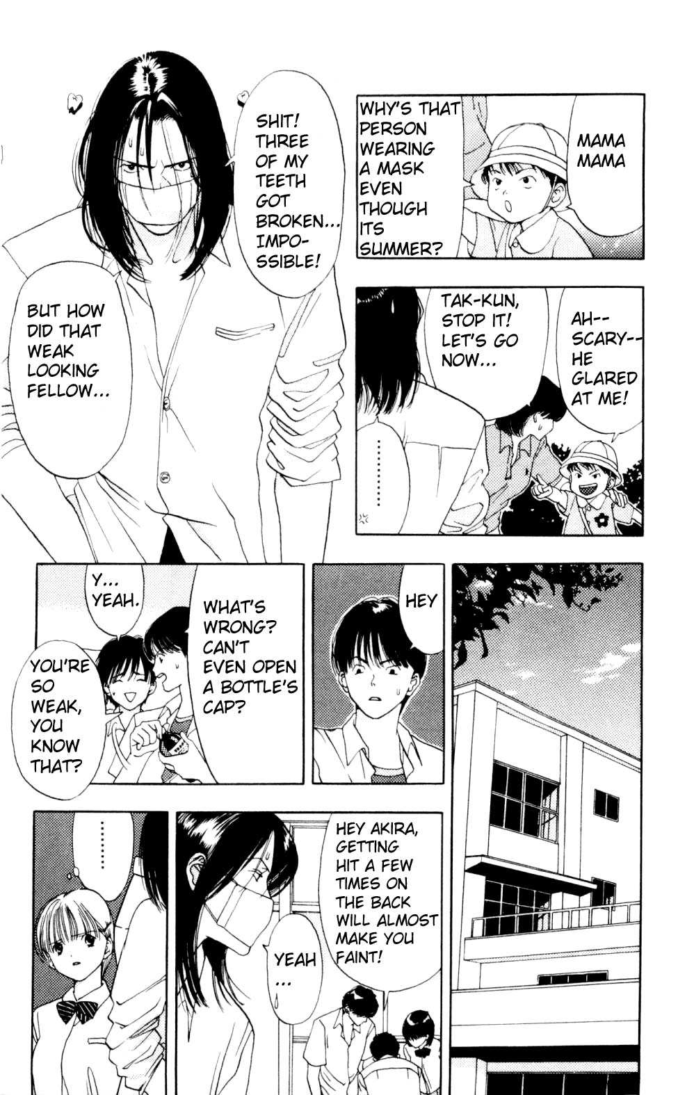 Akane-chan Overdrive Chapter 4 page 28 - Chapter 4