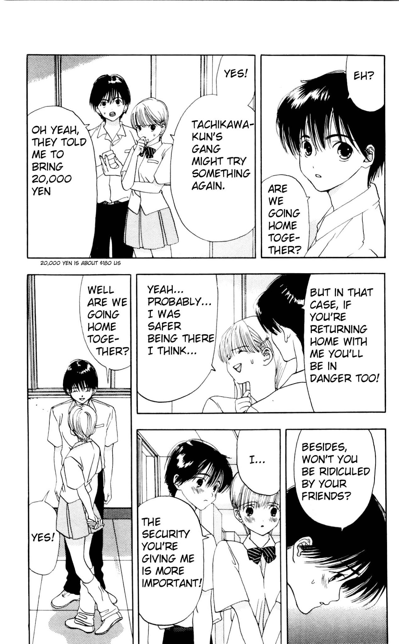 Akane-chan Overdrive Chapter 4 page 29 - Chapter 4