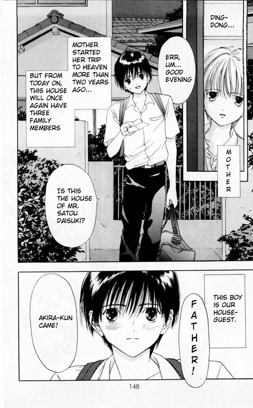 Akane-chan Overdrive Chapter 4 page 3 - Chapter 4