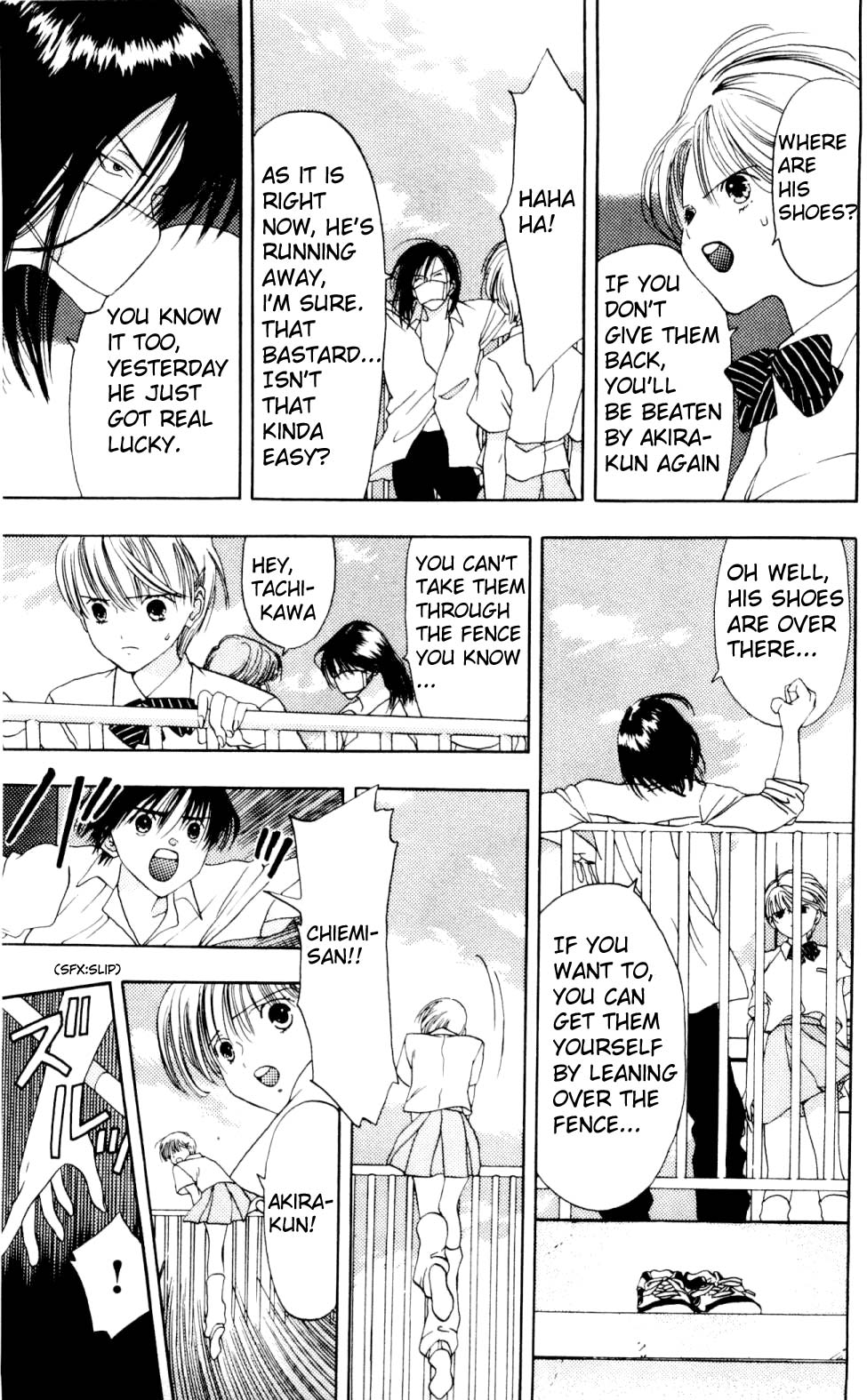 Akane-chan Overdrive Chapter 4 page 32 - Chapter 4