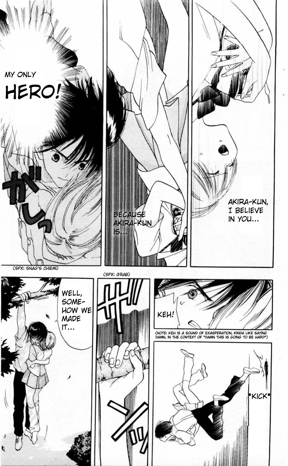 Akane-chan Overdrive Chapter 4 page 34 - Chapter 4