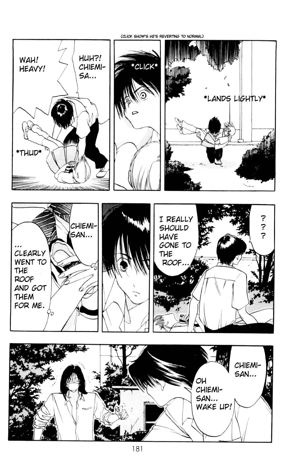 Akane-chan Overdrive Chapter 4 page 36 - Chapter 4