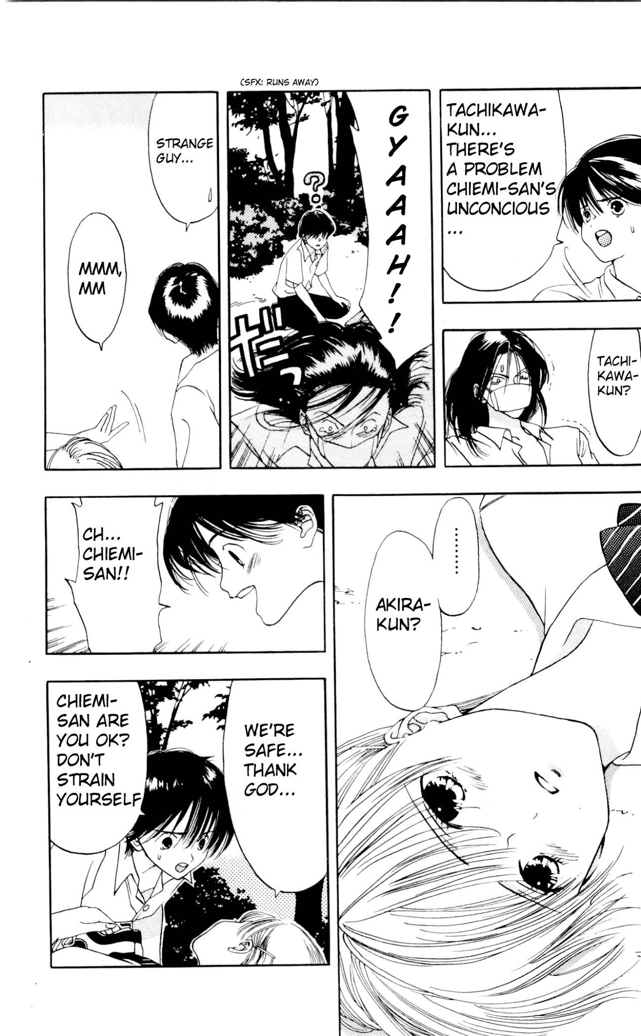 Akane-chan Overdrive Chapter 4 page 37 - Chapter 4