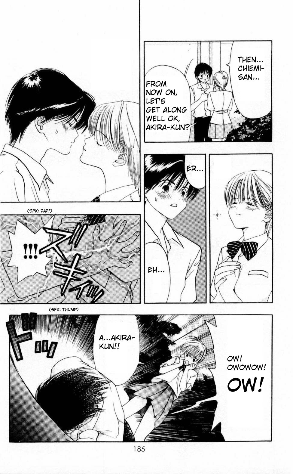 Akane-chan Overdrive Chapter 4 page 40 - Chapter 4