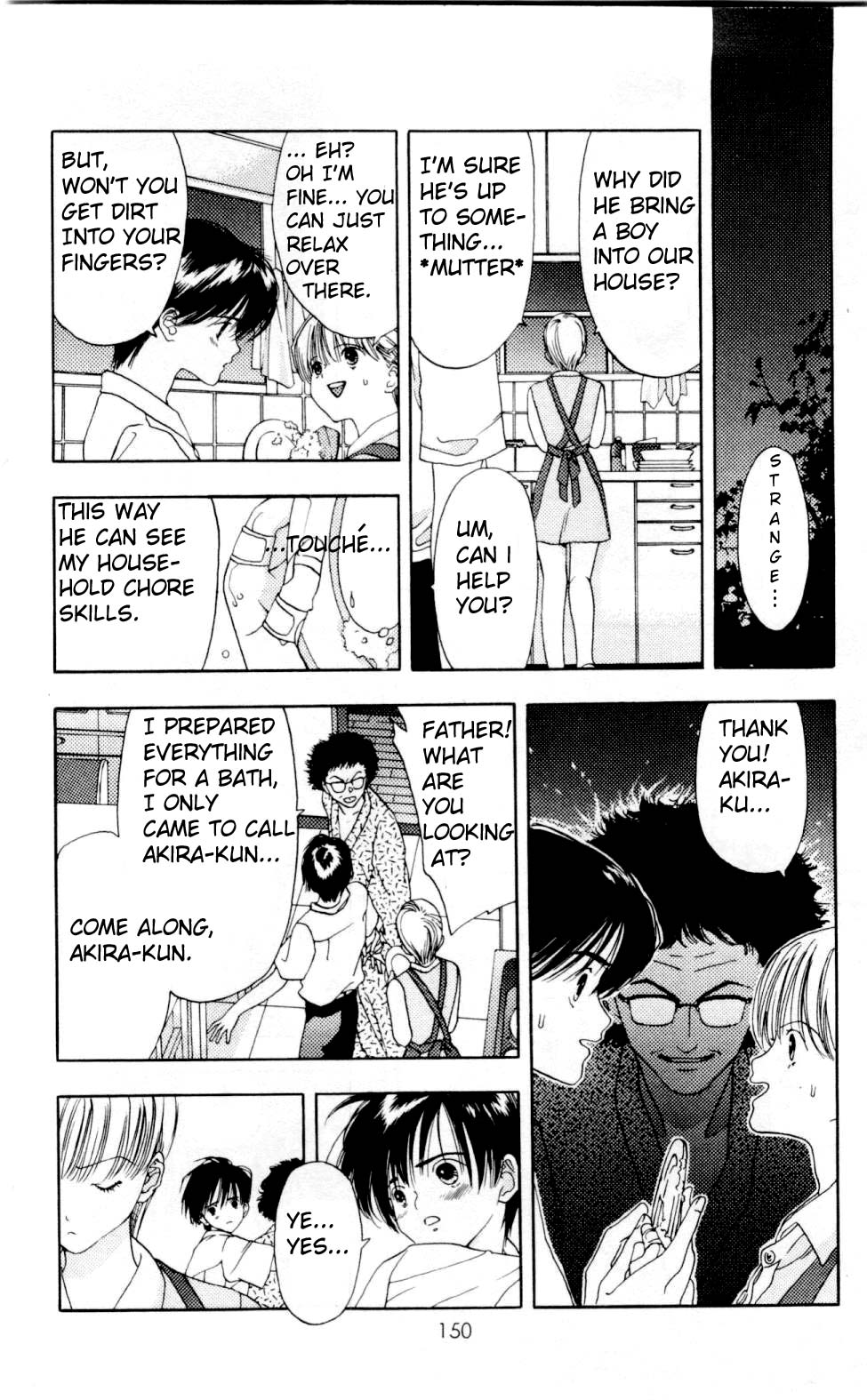 Akane-chan Overdrive Chapter 4 page 5 - Chapter 4