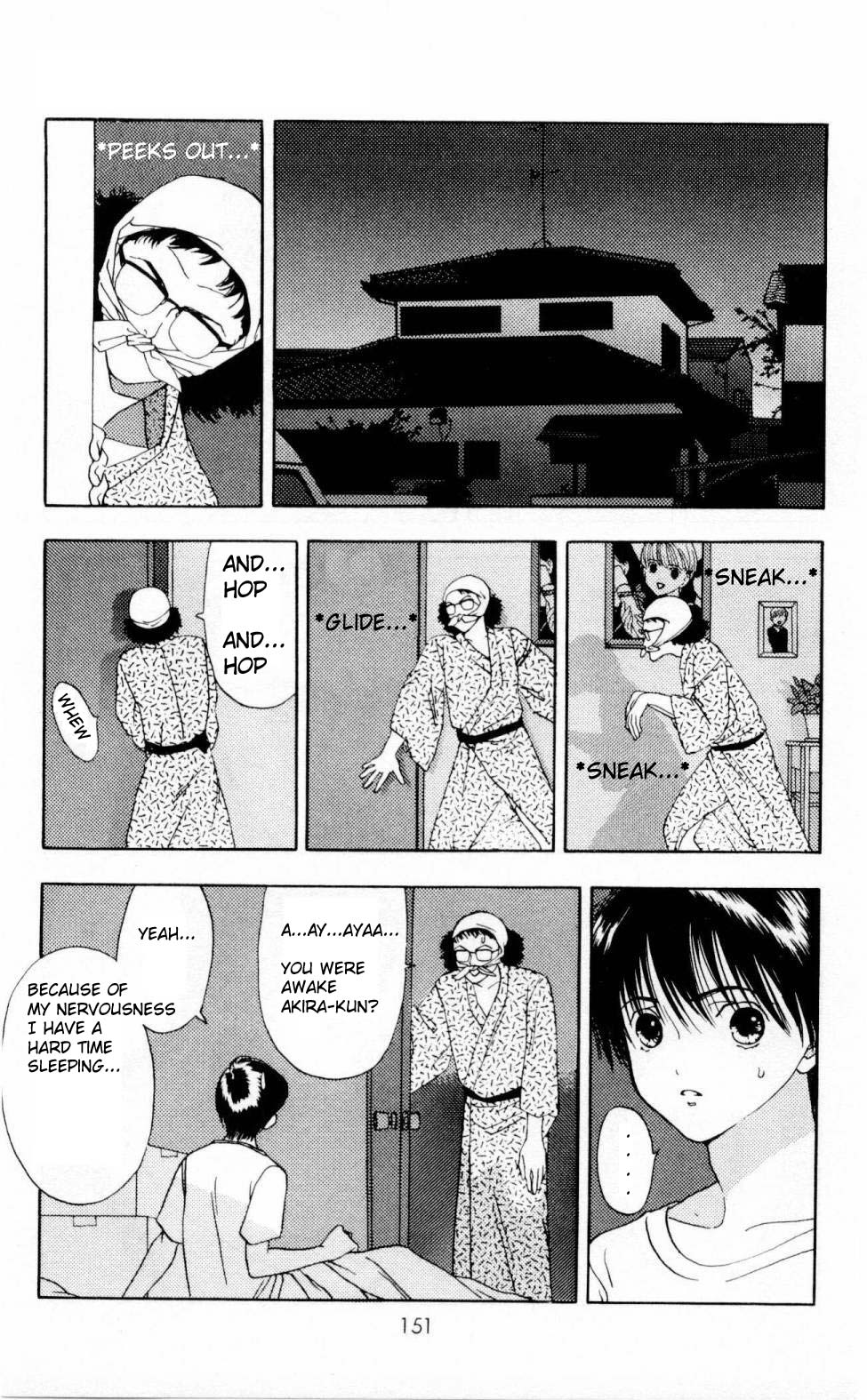 Akane-chan Overdrive Chapter 4 page 6 - Chapter 4