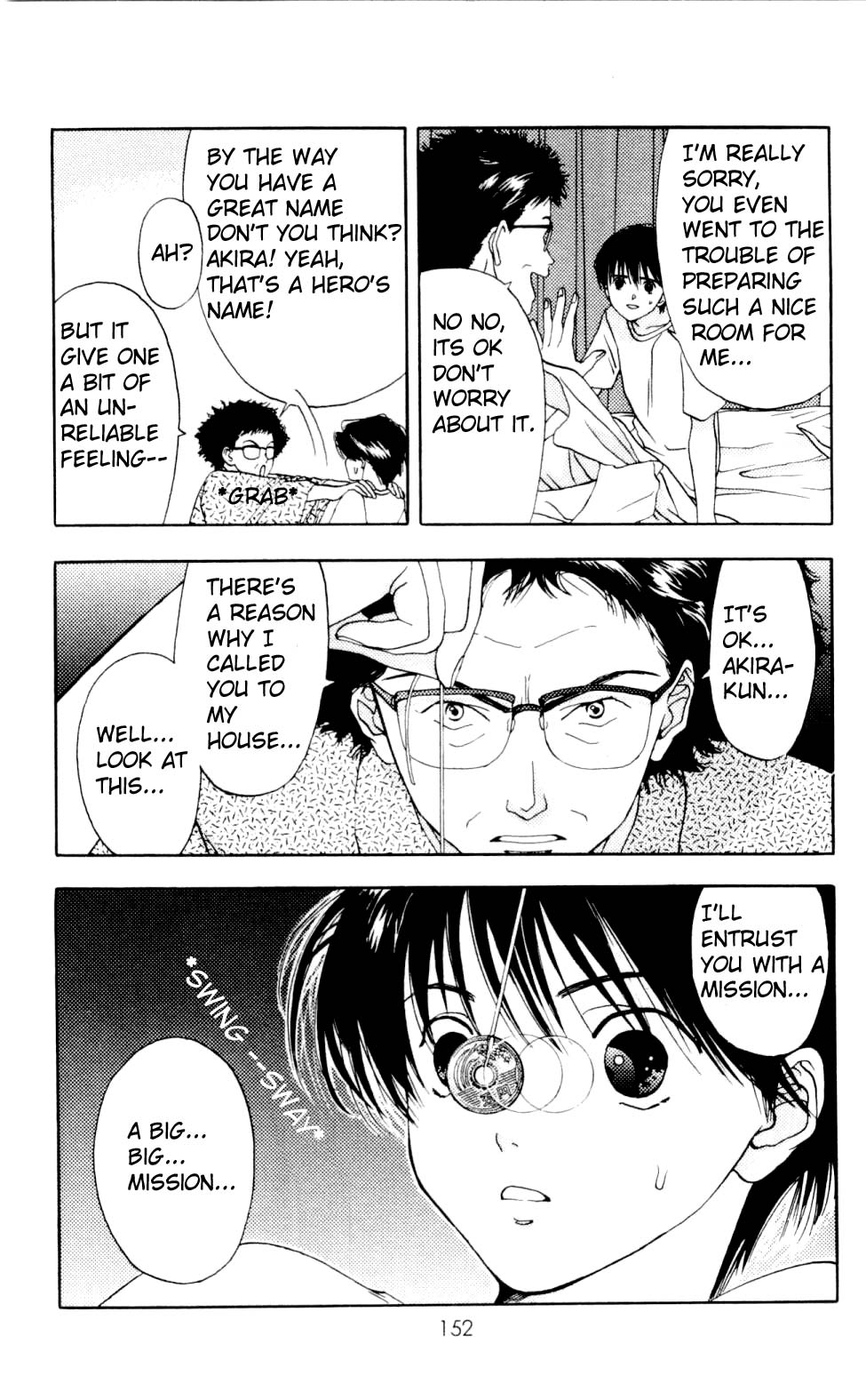 Akane-chan Overdrive Chapter 4 page 7 - Chapter 4