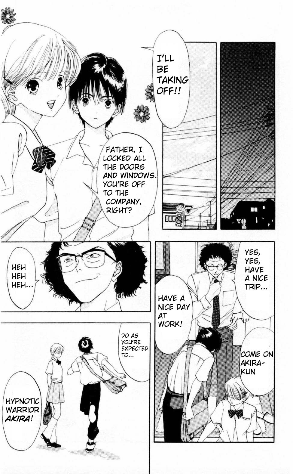 Akane-chan Overdrive Chapter 4 page 8 - Chapter 4