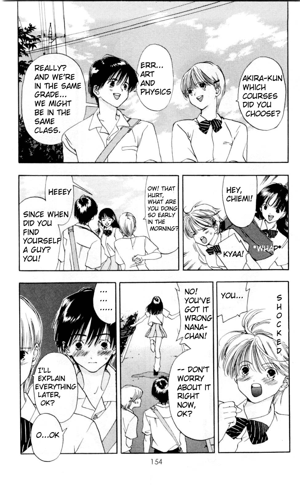 Akane-chan Overdrive Chapter 4 page 9 - Chapter 4