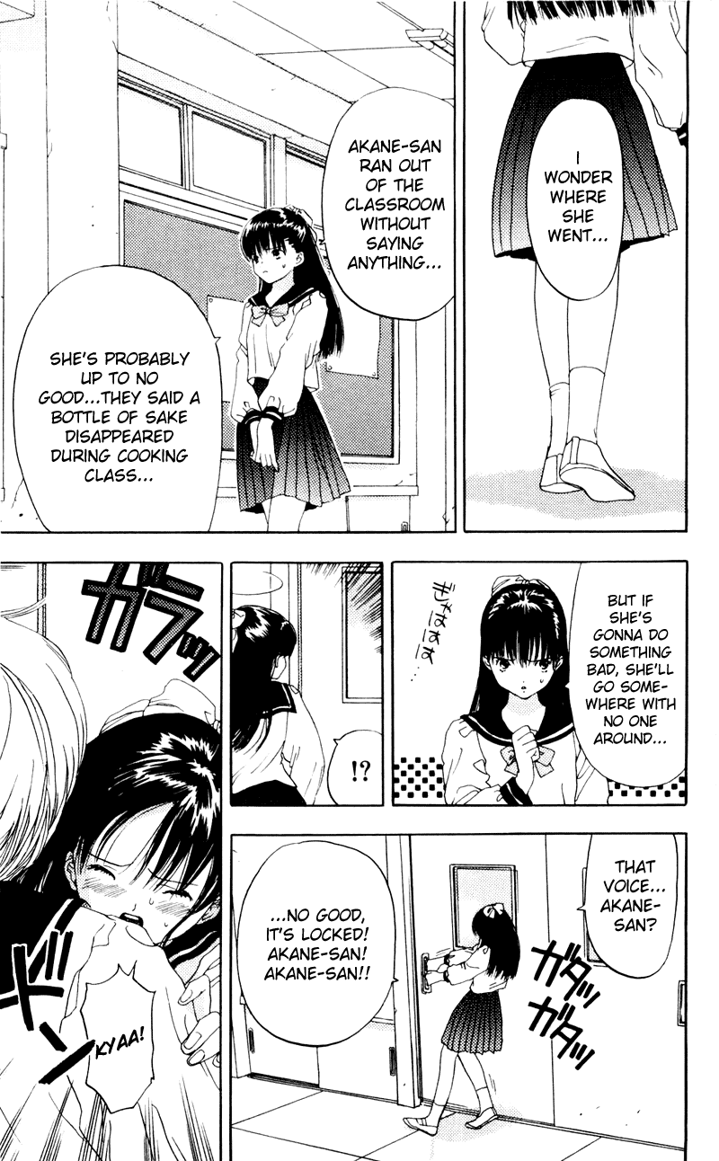 Akane-chan Overdrive Chapter 5 page 11 - Chapter 5