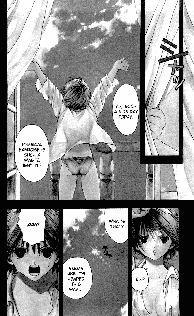 Akane-chan Overdrive Chapter 5 page 2 - Chapter 5