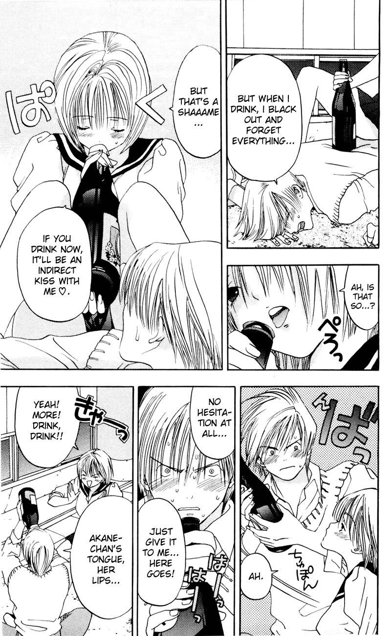 Akane-chan Overdrive Chapter 5 page 21 - Chapter 5
