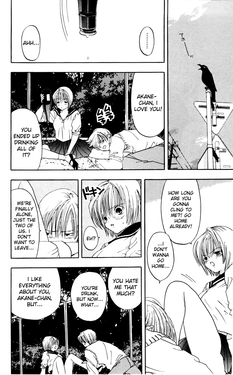 Akane-chan Overdrive Chapter 5 page 22 - Chapter 5