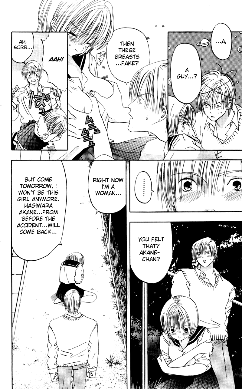 Akane-chan Overdrive Chapter 5 page 24 - Chapter 5