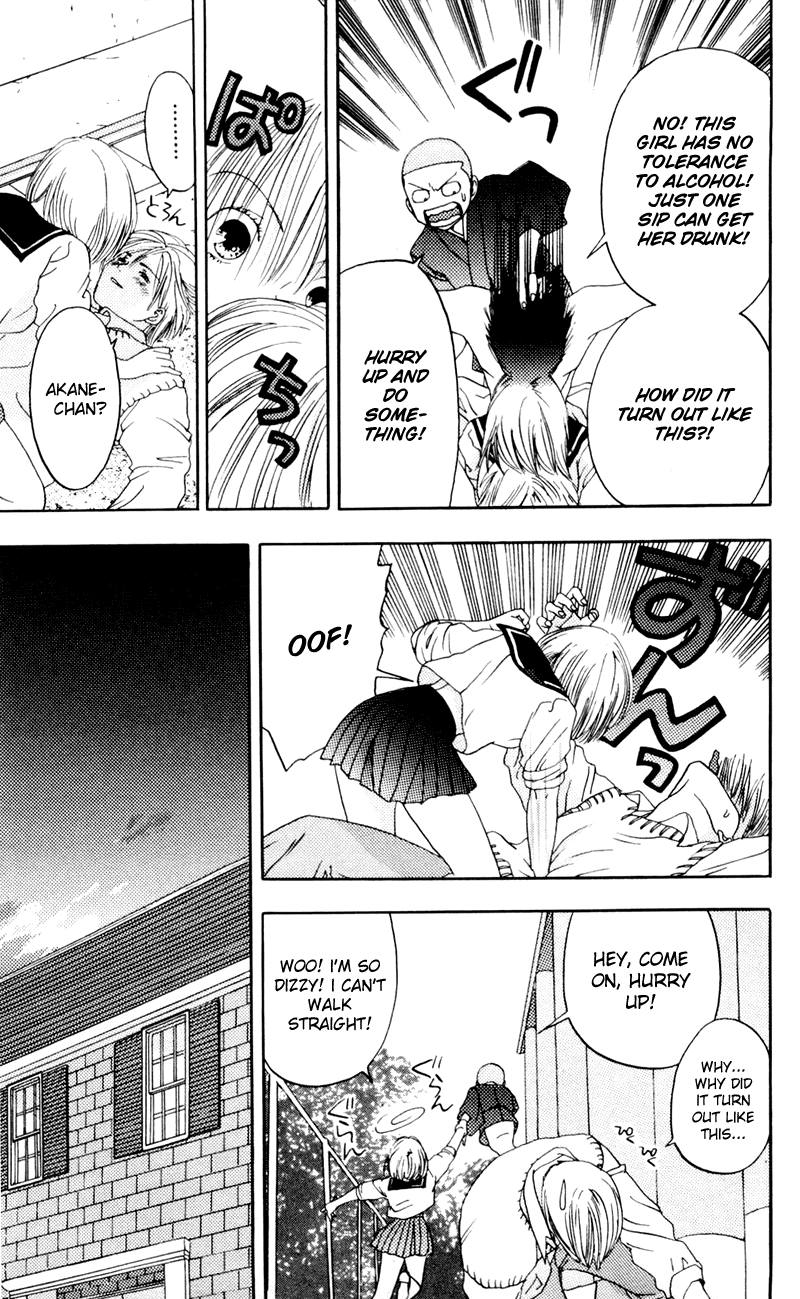 Akane-chan Overdrive Chapter 5 page 29 - Chapter 5