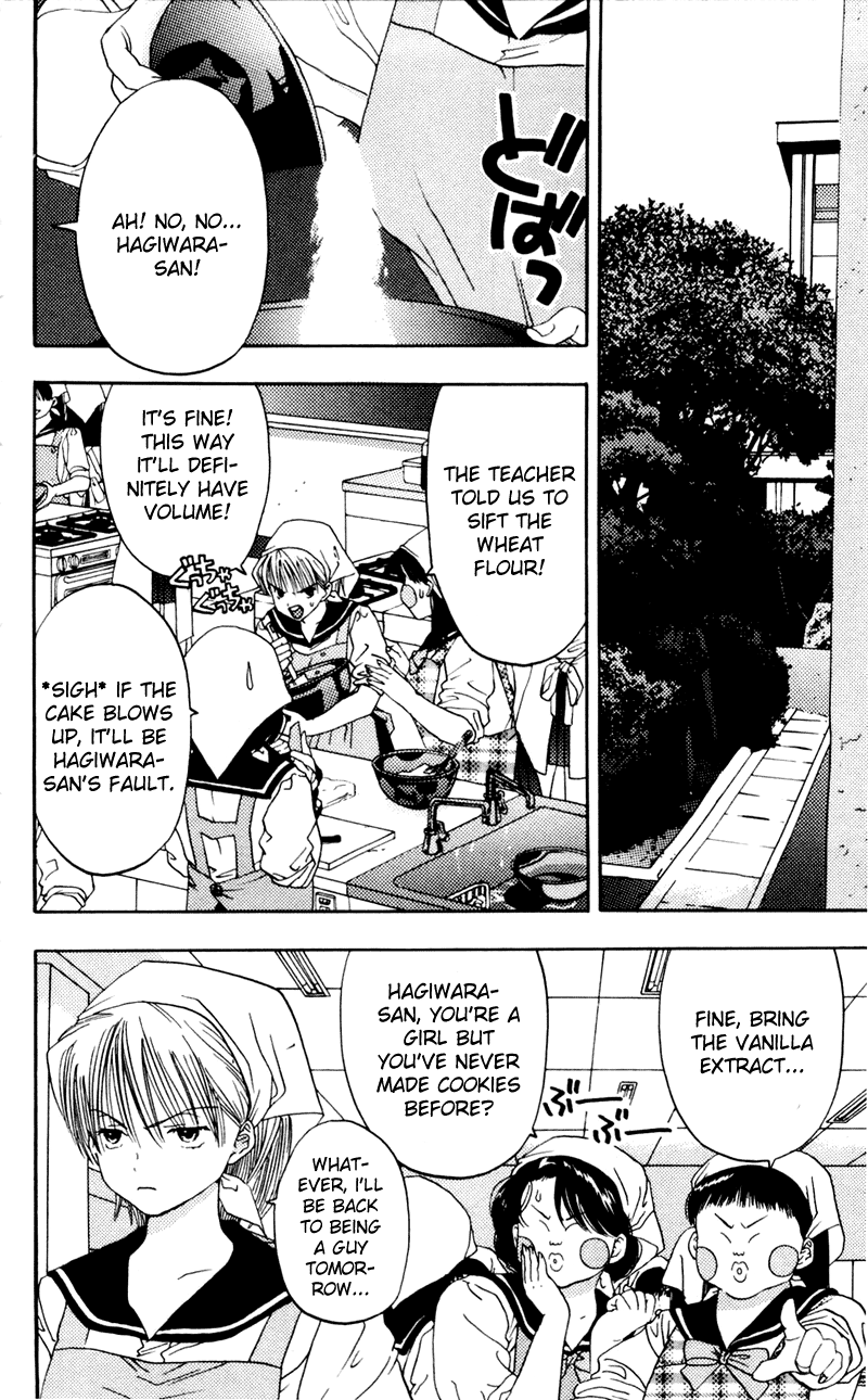 Akane-chan Overdrive Chapter 5 page 6 - Chapter 5