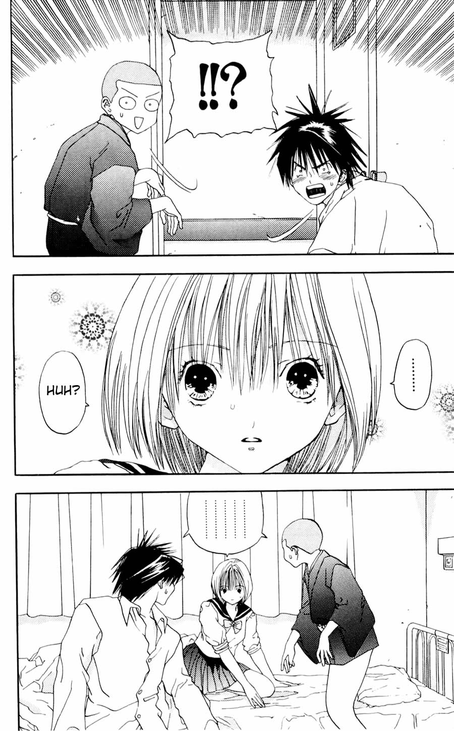 Akane-chan Overdrive Chapter 6 page 12 - Chapter 6