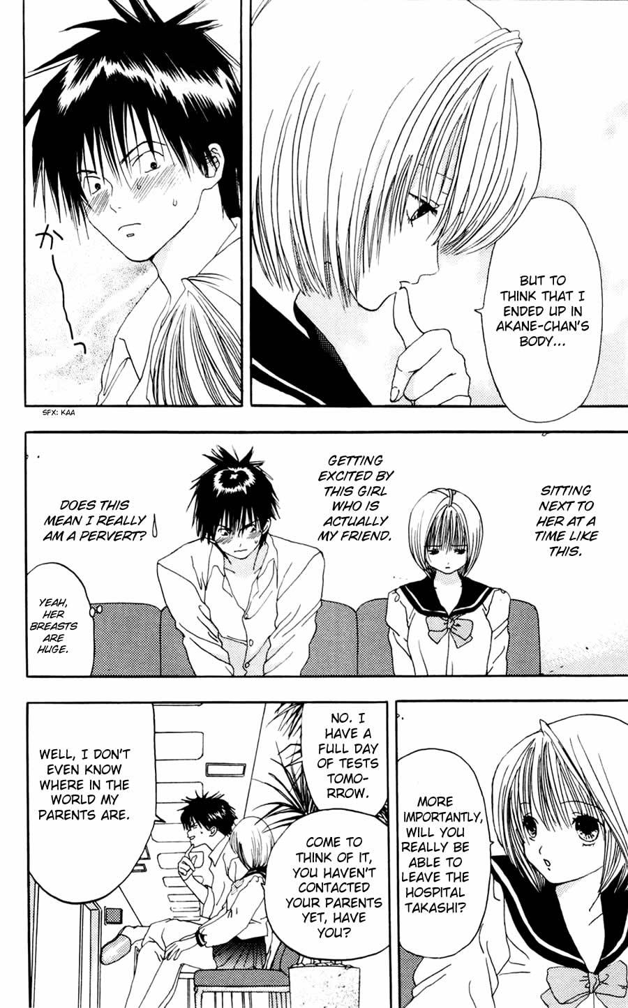 Akane-chan Overdrive Chapter 6 page 14 - Chapter 6