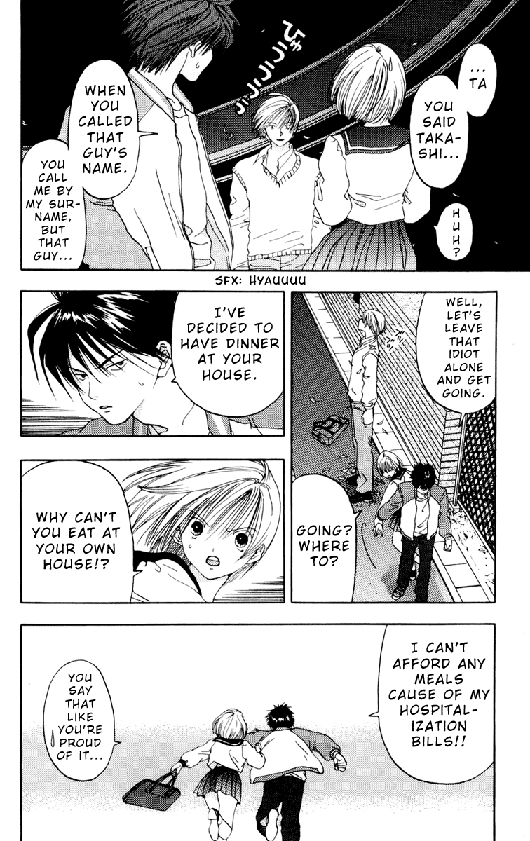 Akane-chan Overdrive Chapter 7 page 10 - Chapter 7