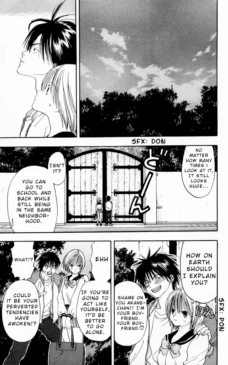 Akane-chan Overdrive Chapter 7 page 11 - Chapter 7