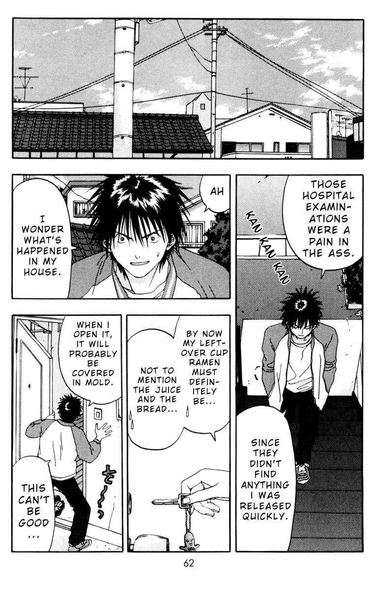 Akane-chan Overdrive Chapter 7 page 2 - Chapter 7