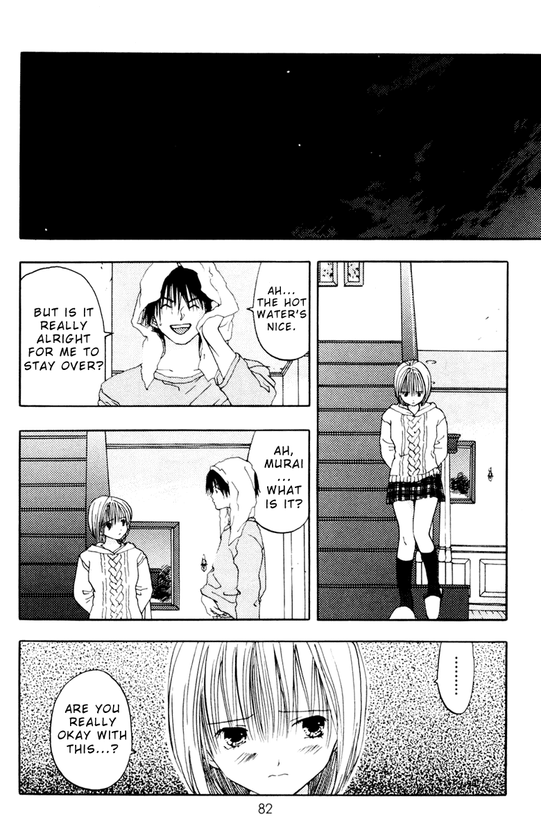 Akane-chan Overdrive Chapter 7 page 22 - Chapter 7