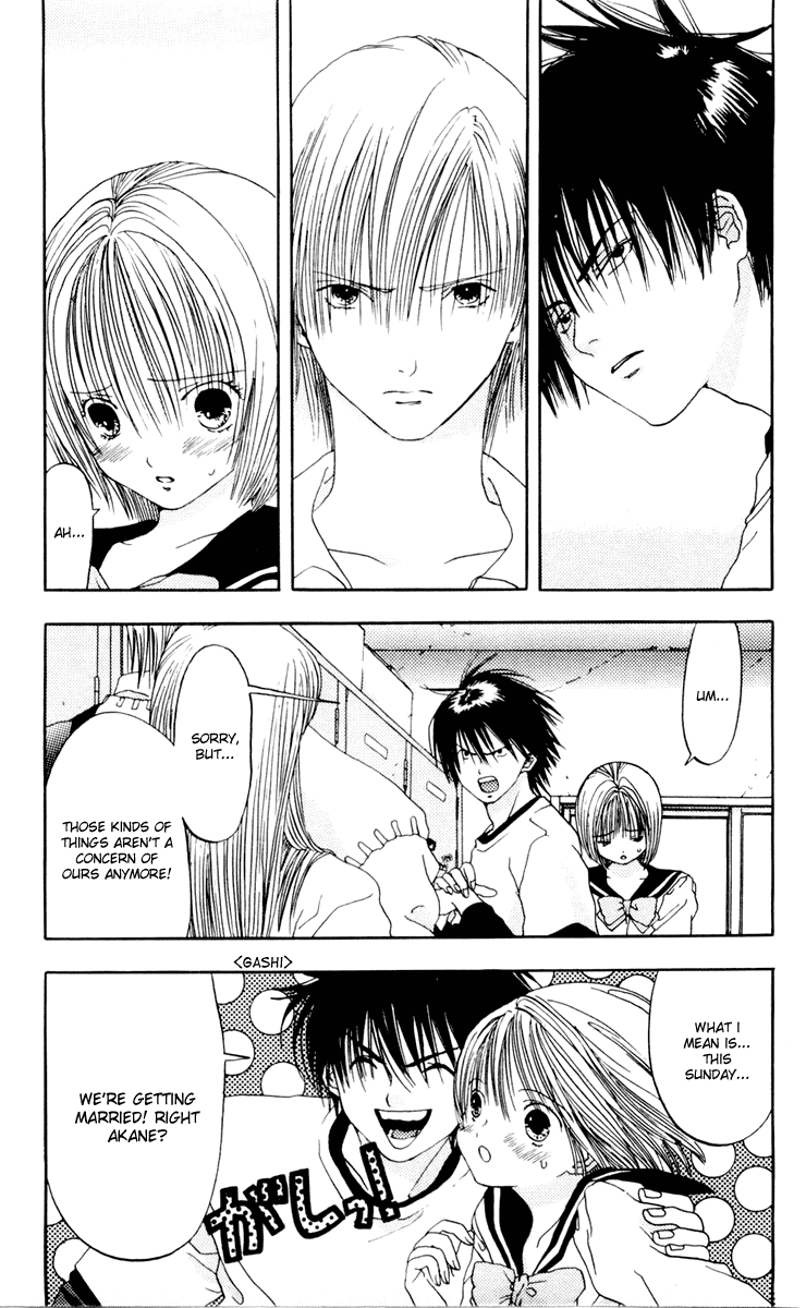 Akane-chan Overdrive Chapter 8 page 15 - Chapter 8