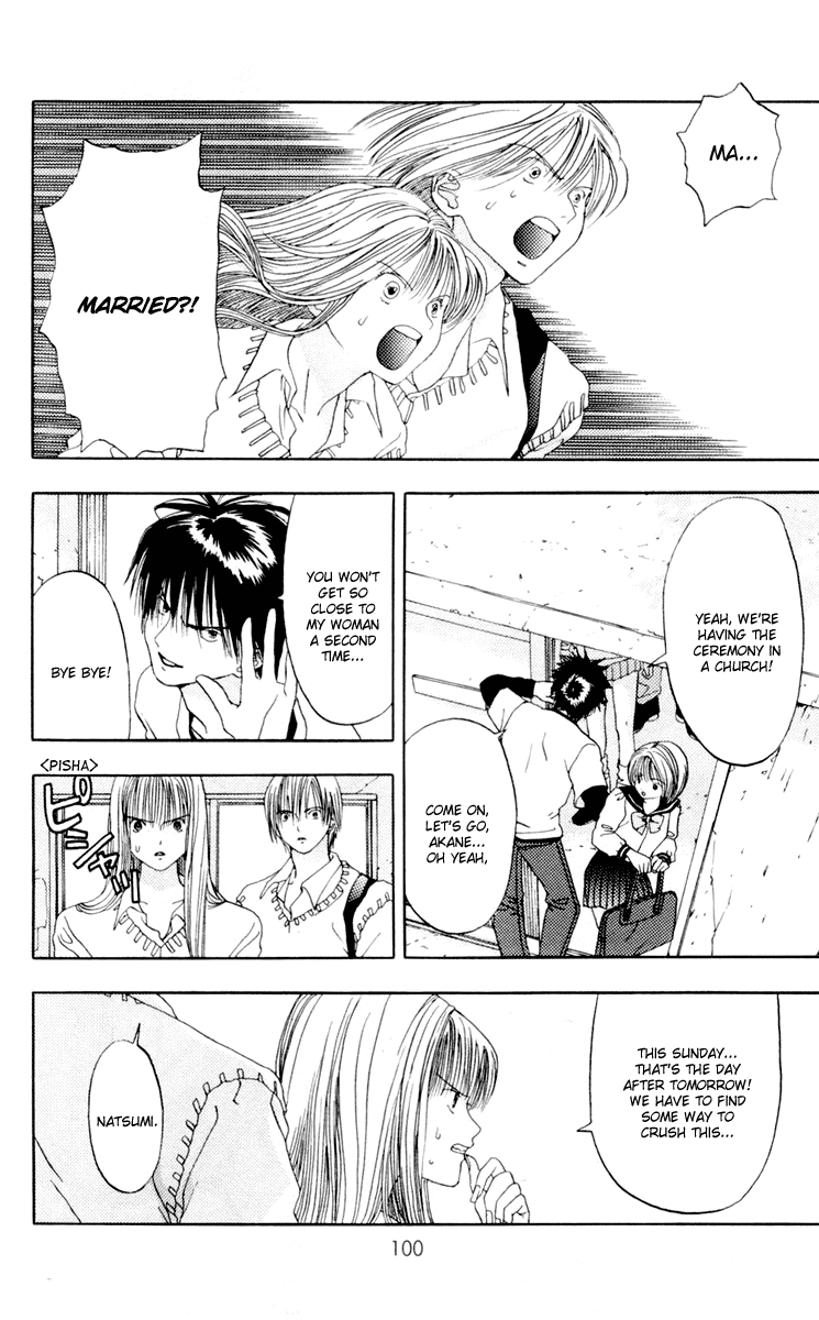 Akane-chan Overdrive Chapter 8 page 16 - Chapter 8