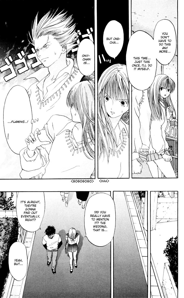 Akane-chan Overdrive Chapter 8 page 17 - Chapter 8
