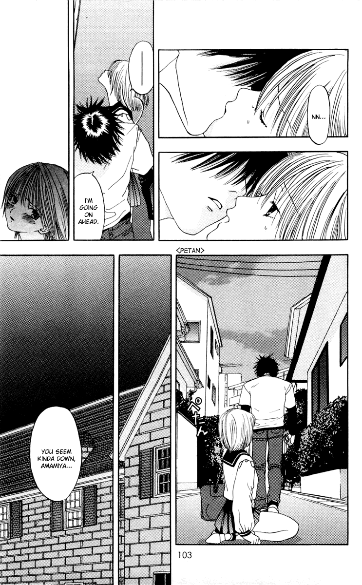 Akane-chan Overdrive Chapter 8 page 19 - Chapter 8
