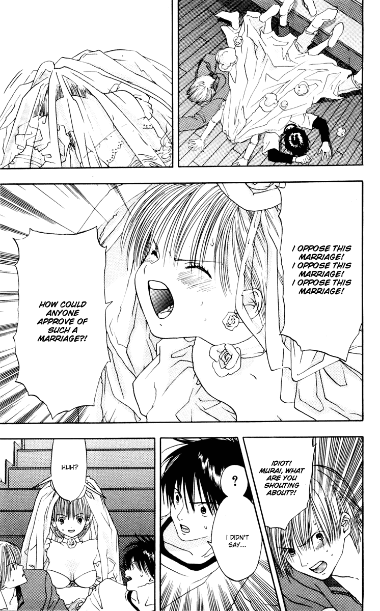 Akane-chan Overdrive Chapter 8 page 23 - Chapter 8