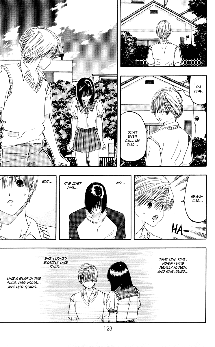 Akane-chan Overdrive Chapter 9 page 16 - Chapter 9