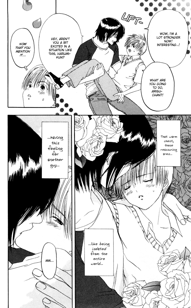 Akane-chan Overdrive Chapter 9 page 19 - Chapter 9