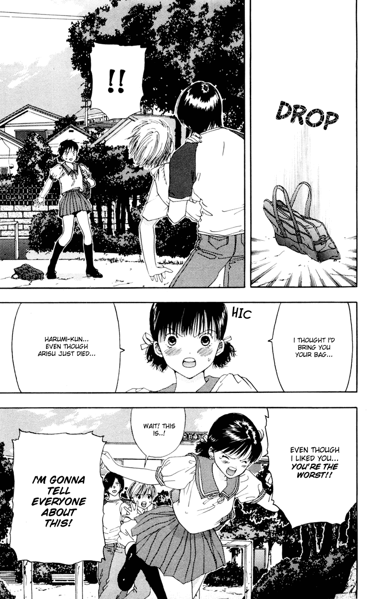 Akane-chan Overdrive Chapter 9 page 20 - Chapter 9