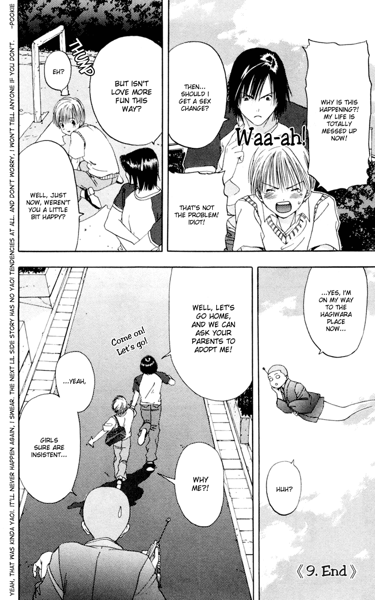 Akane-chan Overdrive Chapter 9 page 21 - Chapter 9