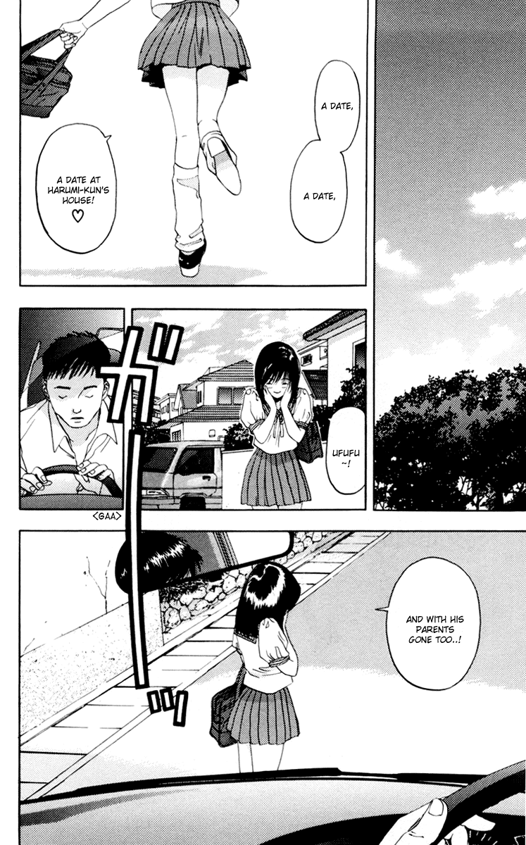 Akane-chan Overdrive Chapter 9 page 3 - Chapter 9