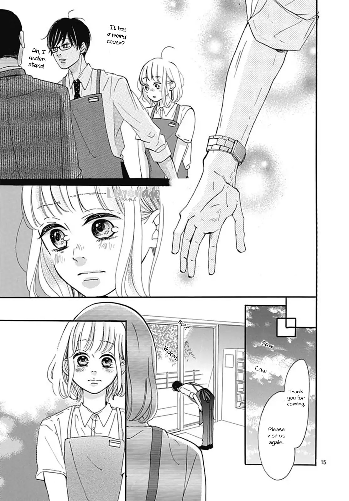 Akane Shoten no Kaji Tenchou Chapter 1 page 16 - Chapter 1