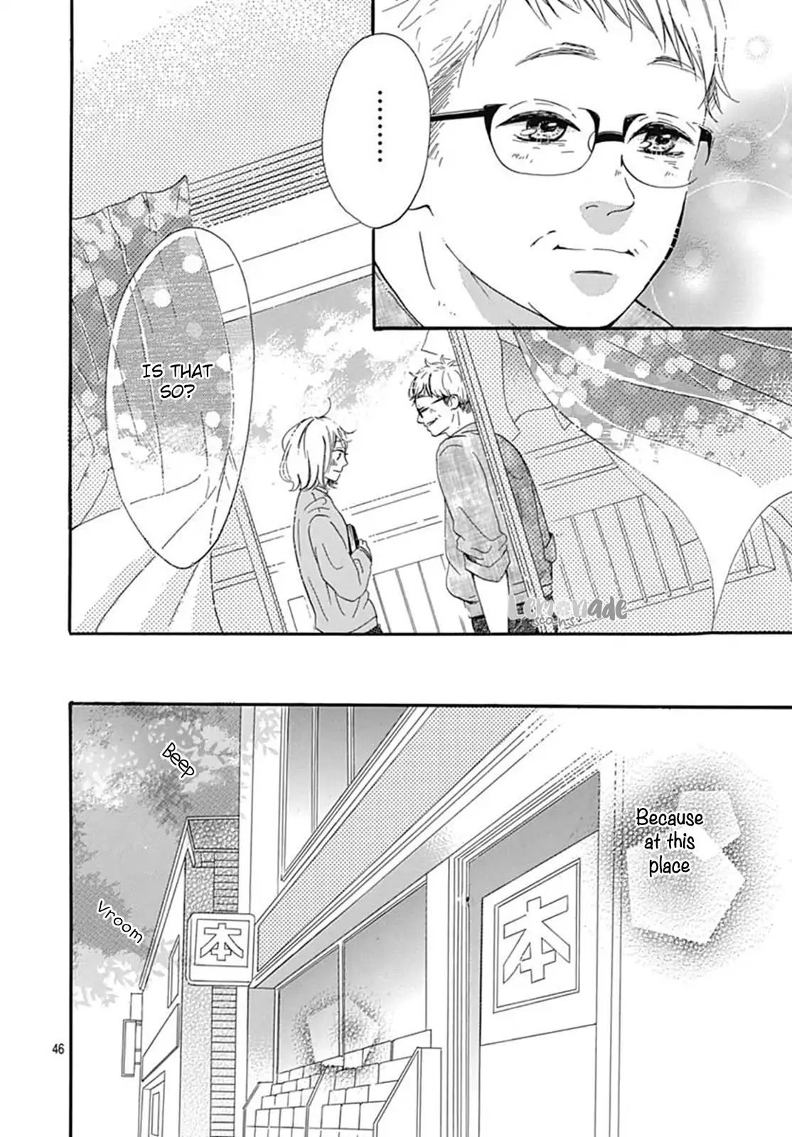 Akane Shoten no Kaji Tenchou Chapter 1 page 47 - Chapter 1