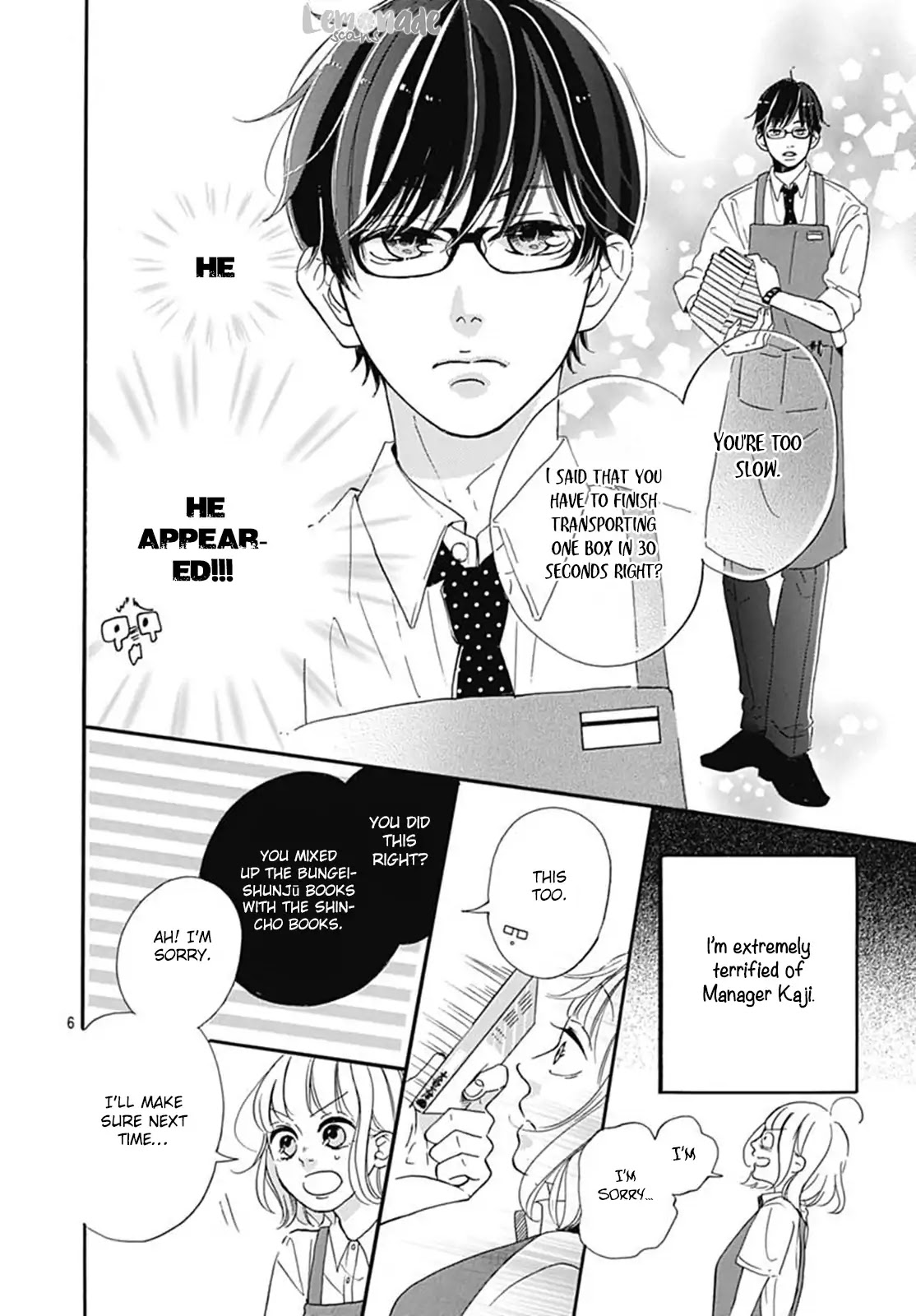 Akane Shoten no Kaji Tenchou Chapter 1 page 7 - Chapter 1