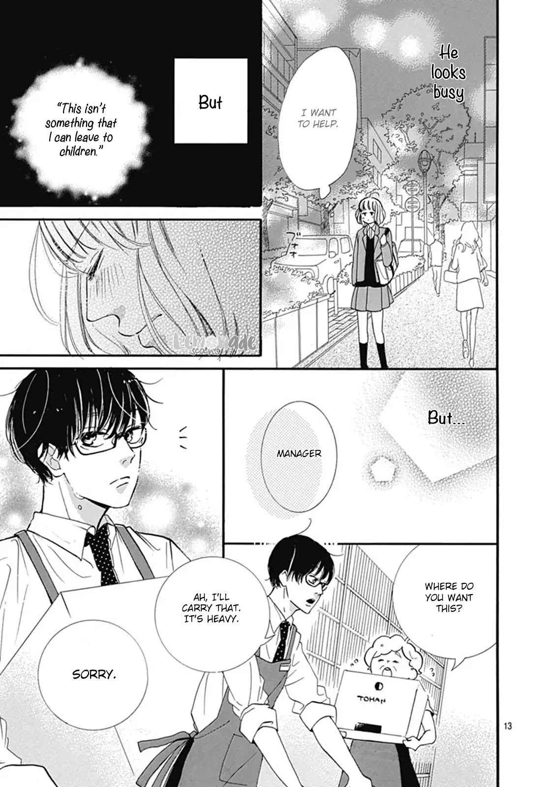 Akane Shoten no Kaji Tenchou Chapter 2 page 12 - Chapter 2