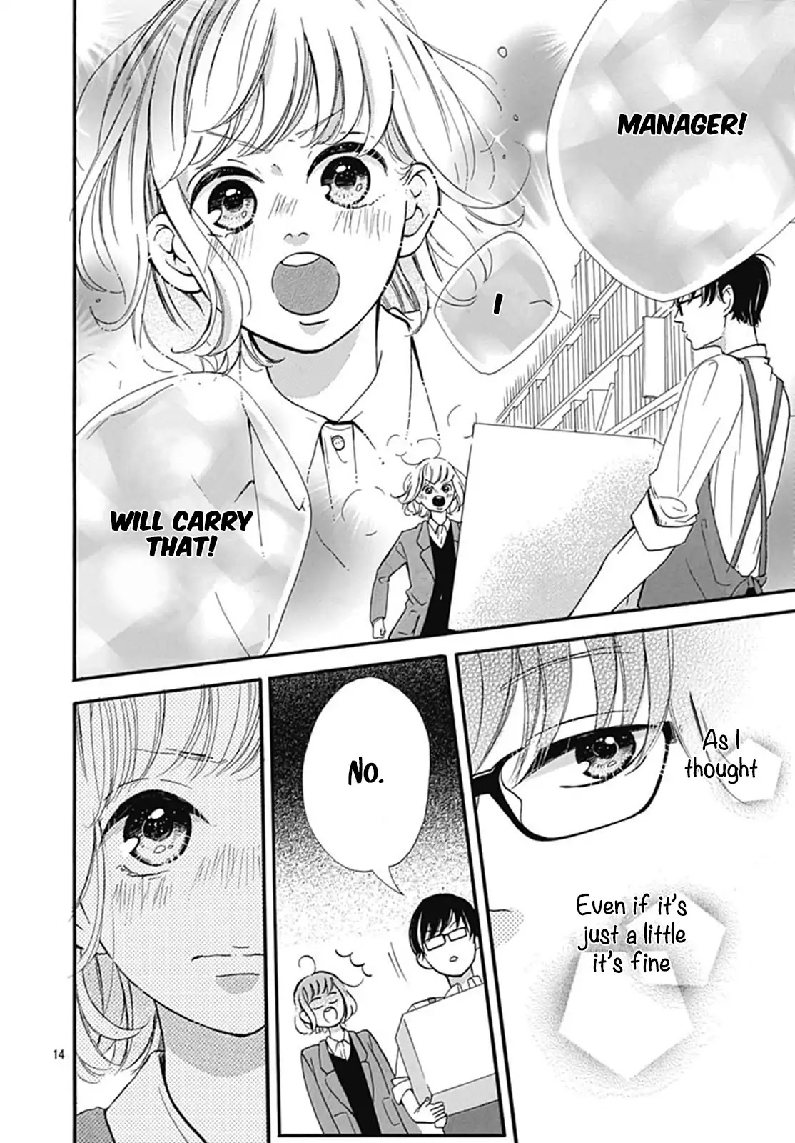 Akane Shoten no Kaji Tenchou Chapter 2 page 13 - Chapter 2