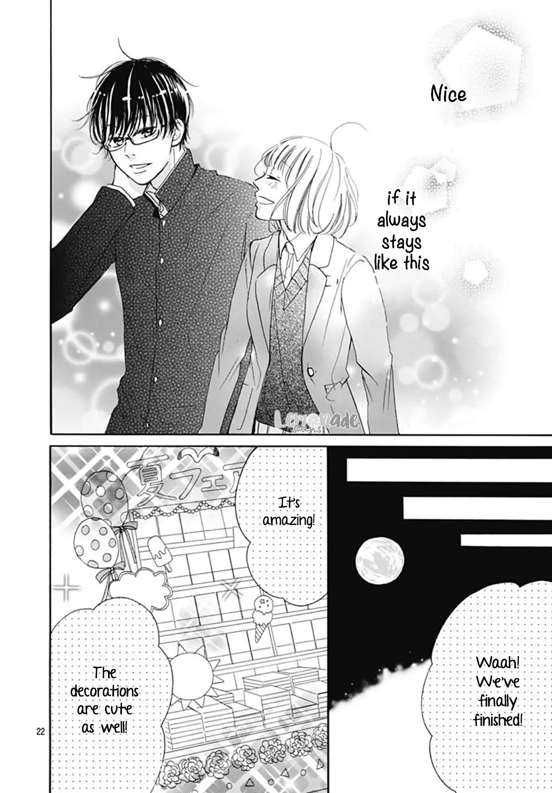 Akane Shoten no Kaji Tenchou Chapter 2 page 21 - Chapter 2