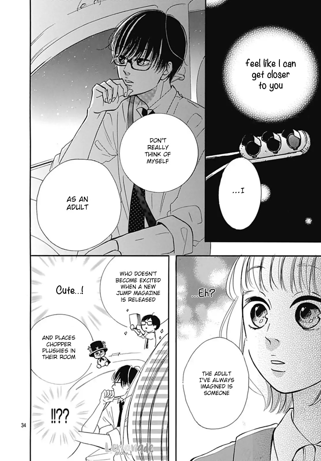 Akane Shoten no Kaji Tenchou Chapter 2 page 33 - Chapter 2