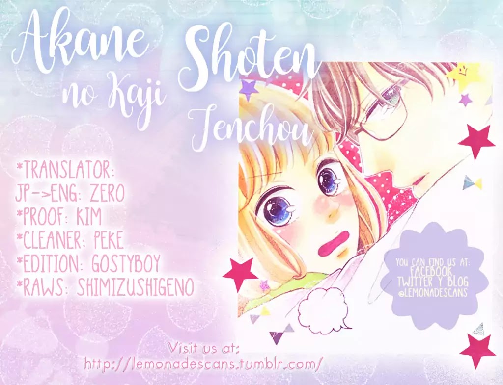 Akane Shoten no Kaji Tenchou Chapter 3 page 1 - Chapter 3