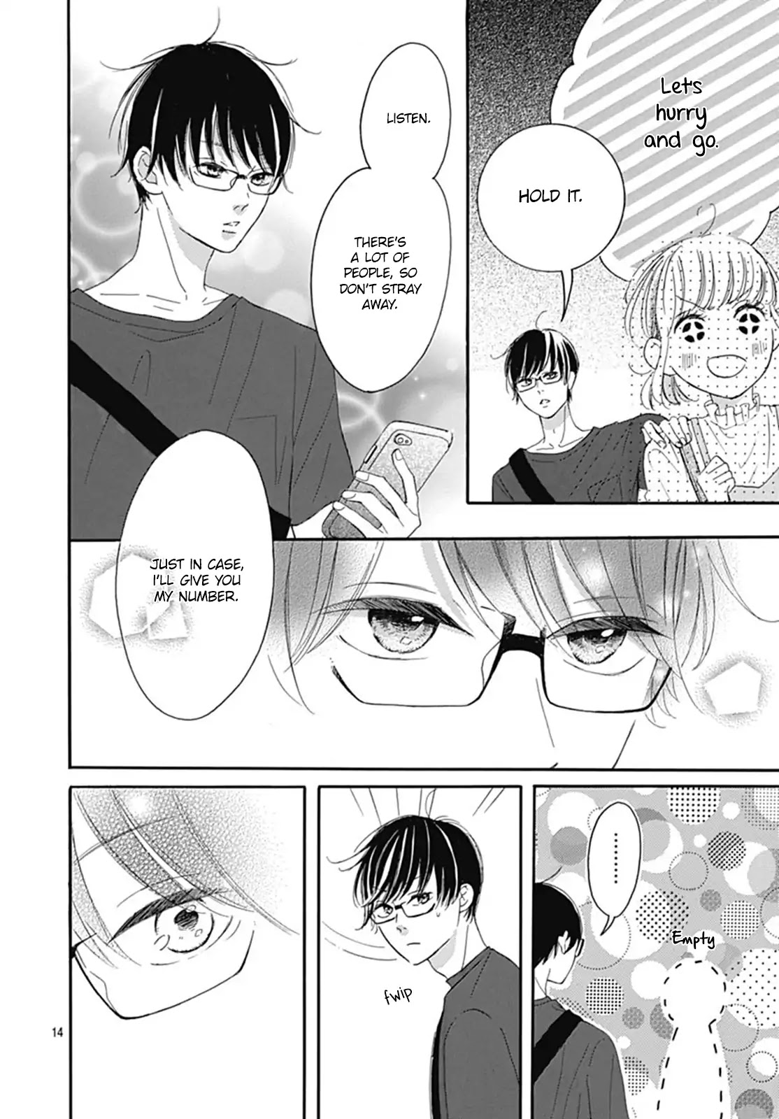 Akane Shoten no Kaji Tenchou Chapter 3 page 15 - Chapter 3