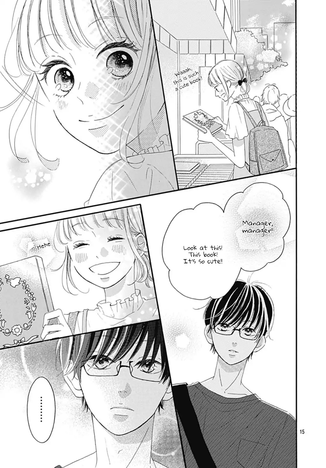 Akane Shoten no Kaji Tenchou Chapter 3 page 16 - Chapter 3