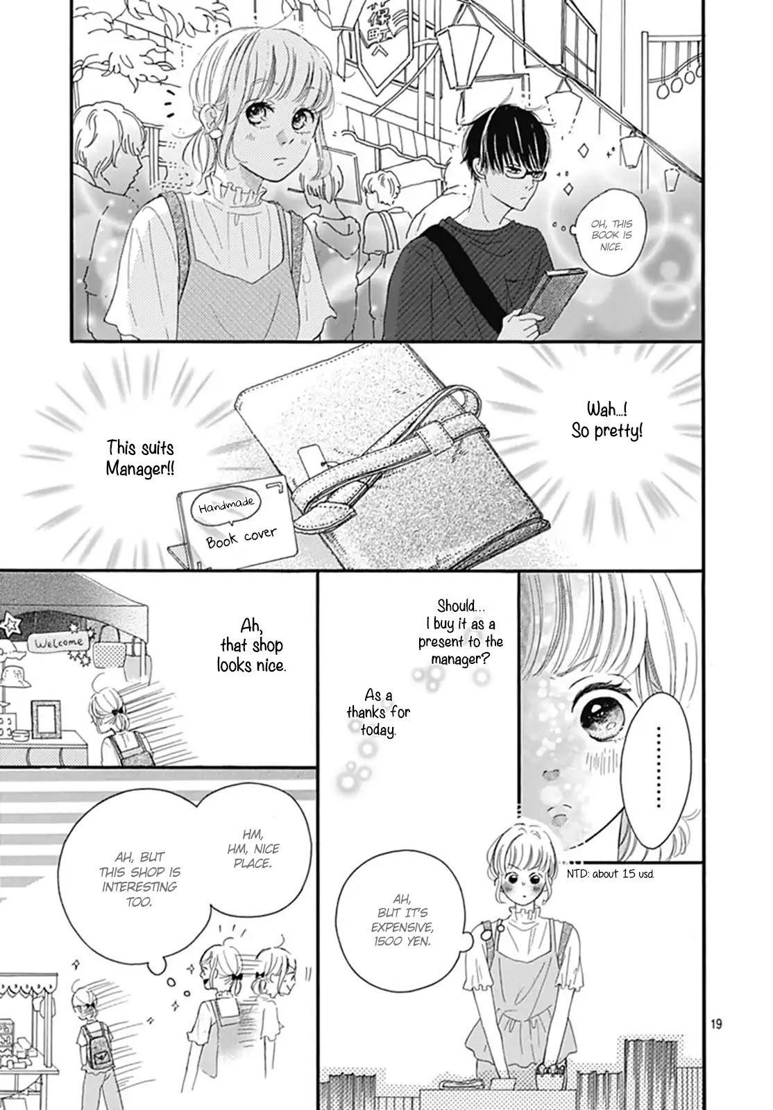 Akane Shoten no Kaji Tenchou Chapter 3 page 20 - Chapter 3